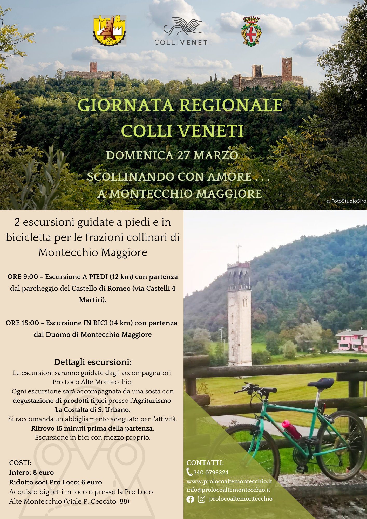 Giornata Regionale dei Colli Veneti - Città di Montecchio Maggiore
